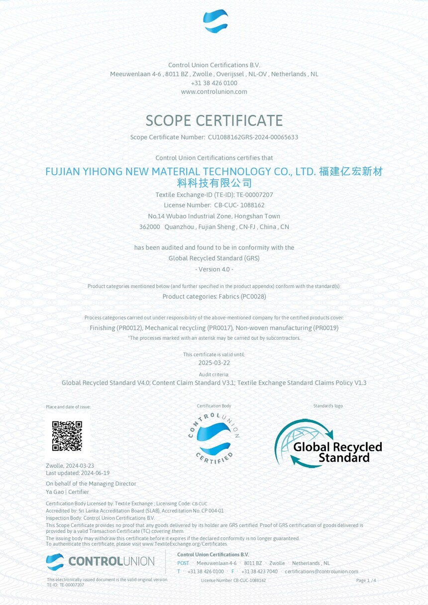 ںGRS_Scope_Certificate_2024-06-19 09_04_34 UTC_page-0001.jpg