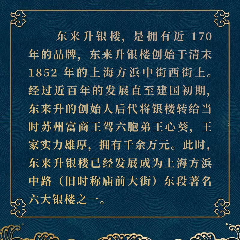 1670584189485059.png image.png