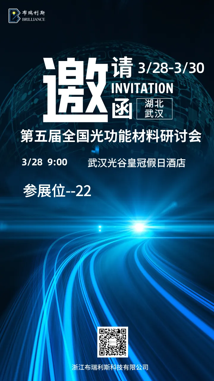 1774593393435728.png 07503bea9bc65d3d03a49931e32664e7-sz_1174249.png