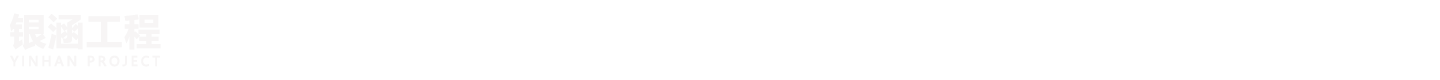 ҳ