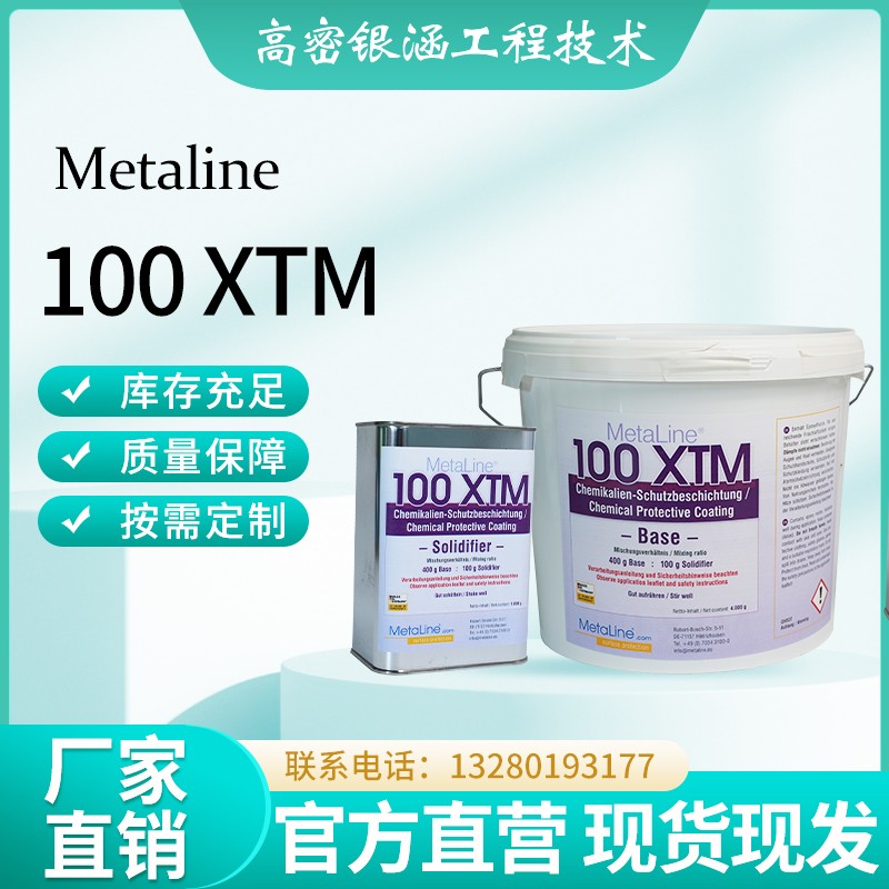 100XTM ..jpg