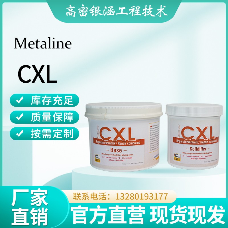 CXL.jpg