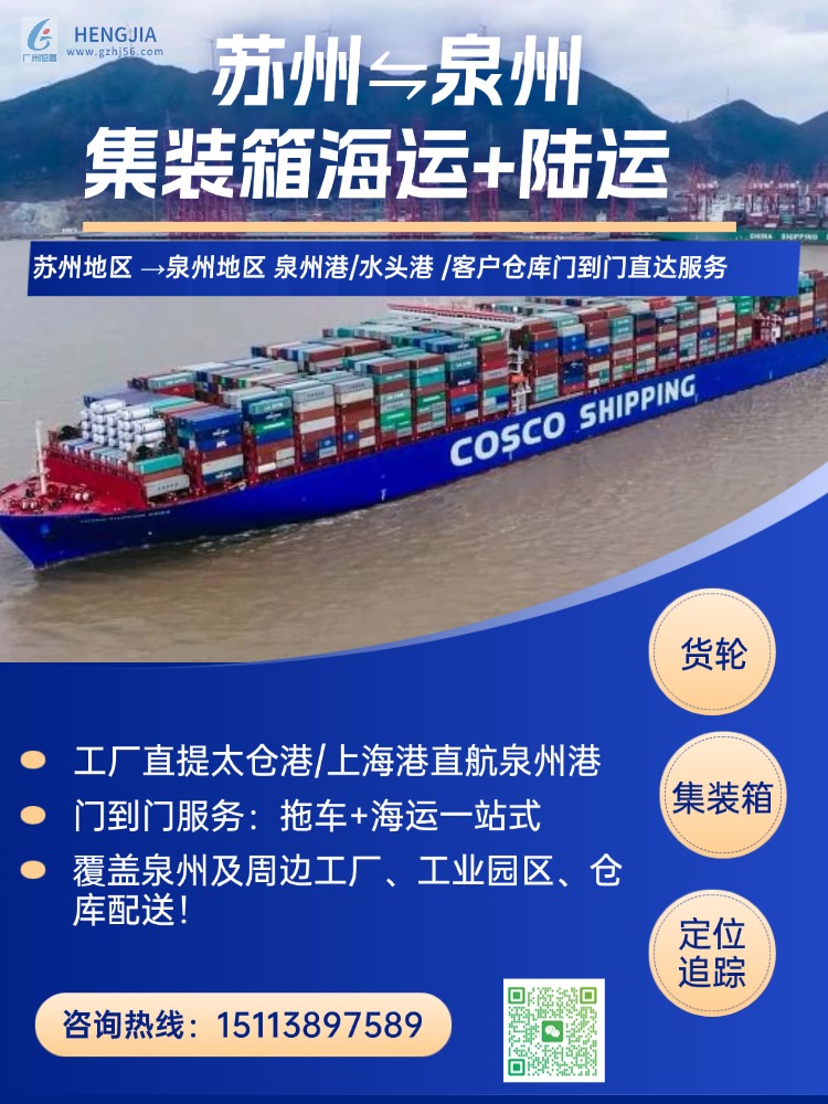 ���ݵ�Ȫ�� (1).jpg