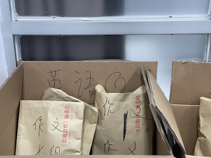 1671073272609537.jpg 1671073272609537.jpg