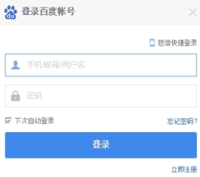 1690168986479610.png 3.png