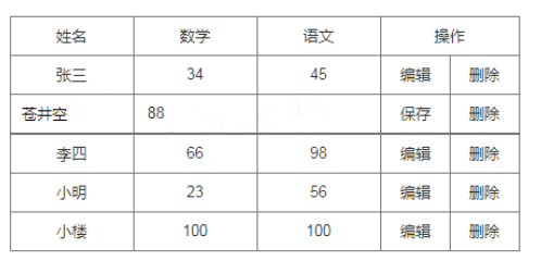 1691550807580824.png 4.png