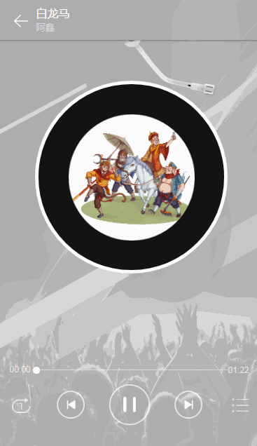 1692592864128779.png 1.png