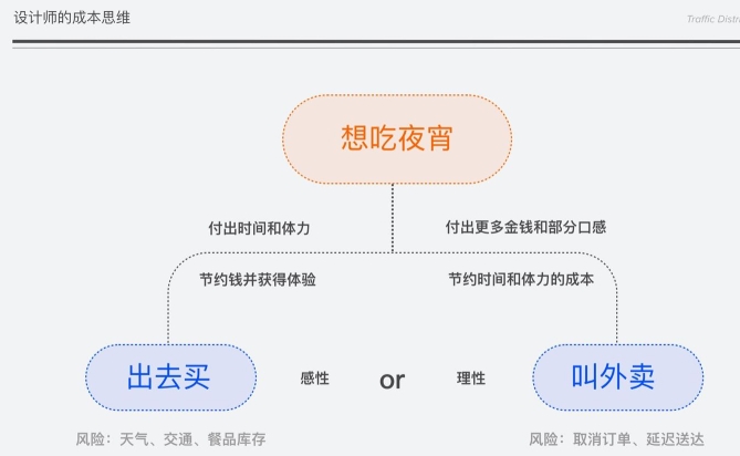 1711496141963101.png 1.png