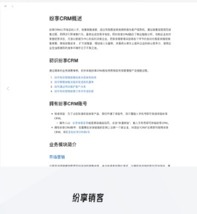 1714360918912483.png 1.png