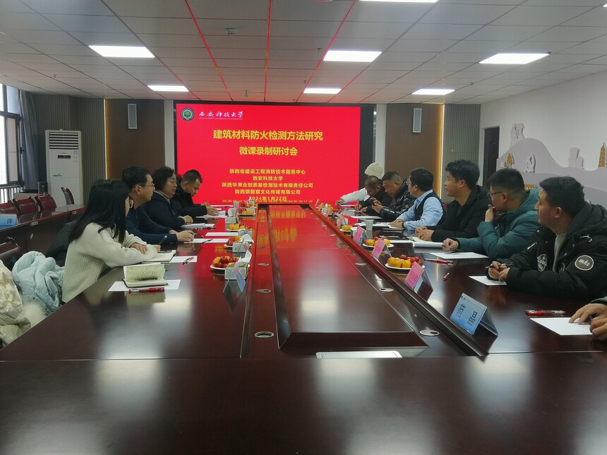 1705981929531678.jpg 微信圖片_20240123101342.jpg