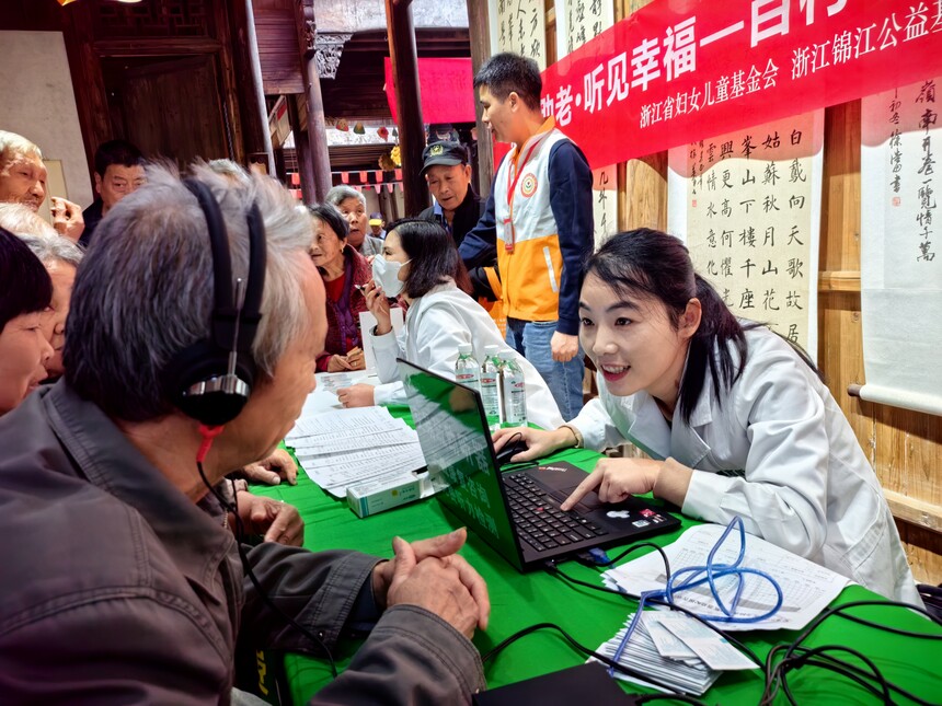 1699083877766654.jpg 1699083877766654.jpg