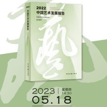 2022йչ桷淢