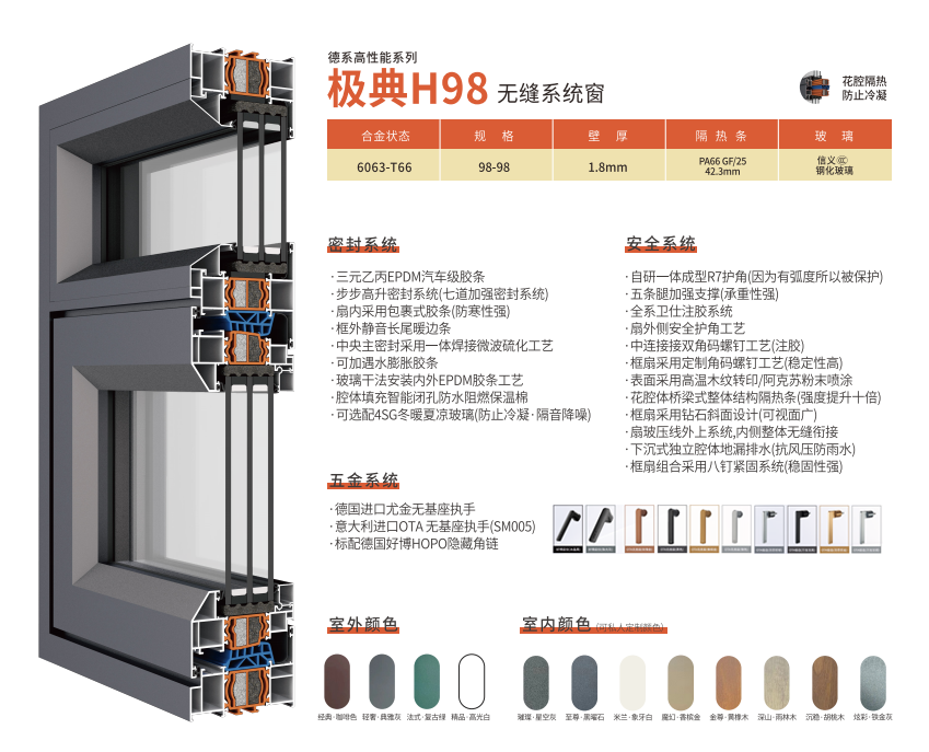 ����H98.png