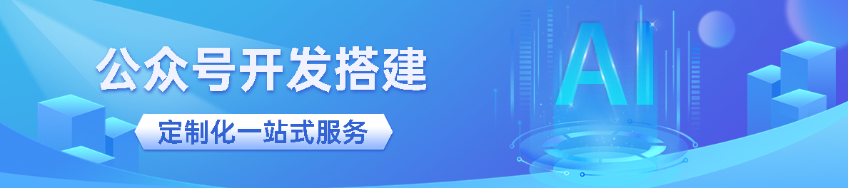 ��վ����������ҳ�����ҵ��������ƿ���ģ�彨վһ����ȫ��