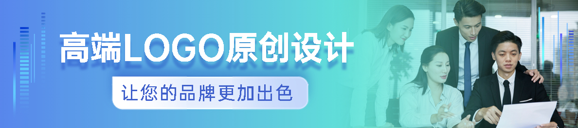 �̱�logo���ԭ����˾������ͷ��ͼ��־����������嶨��Ʒ��VI