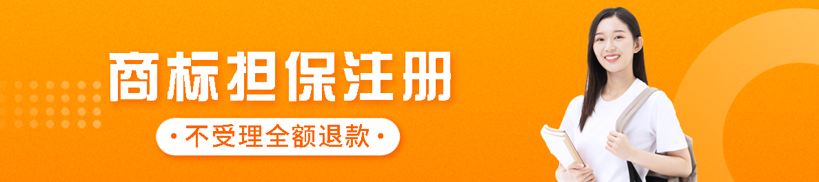 �̱�ע���ѯ�Ӽ�������˹�˾��ƴ�������Ȩת����Ȩ��ͨ��