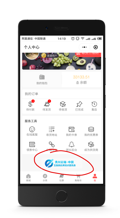 ΢��ͼƬ_20230228115850 ����.png