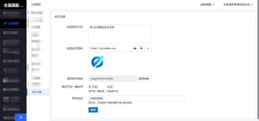 ΢��ͼƬ_20230228120115 ����.png