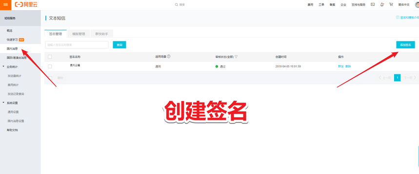 ΢��ͼƬ_20230228121105 ����.png