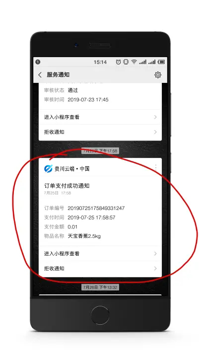 fdbaf5ac3ee03042de44cd58c41a9d0 ����.png