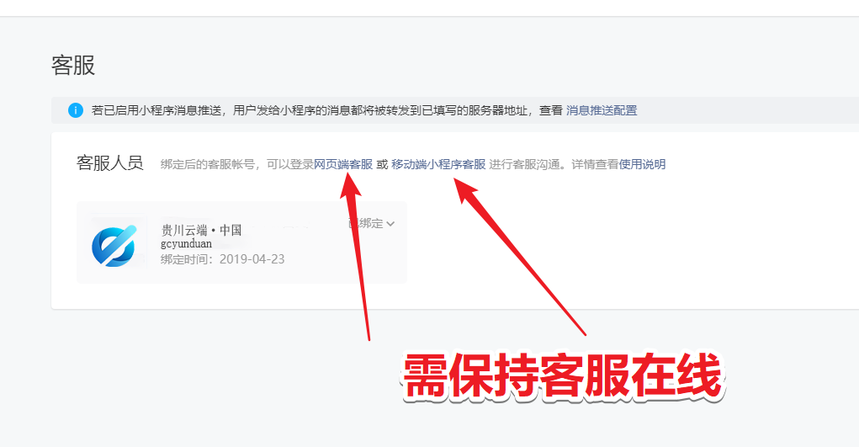 c0ce5ec436bc2ee16a47099ed76ca237_1021x531 ����.png