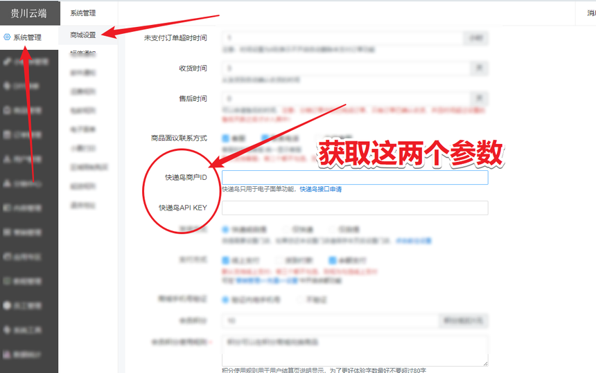 1677598932870 ����.png