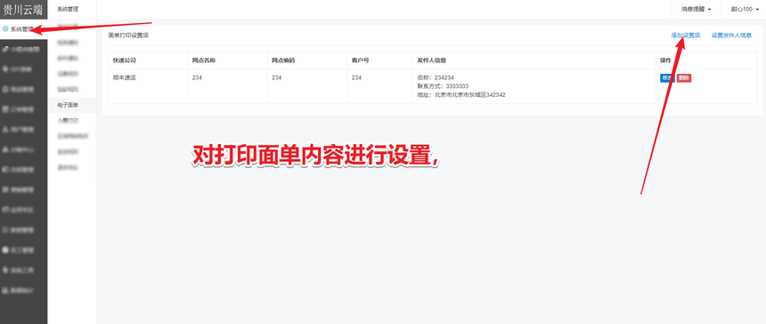 1677599243506 ����.png