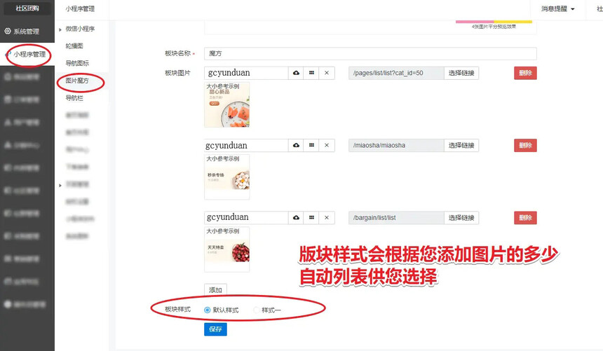 69e9f1450a8fad5b3fc698e614e8685 ����.jpg