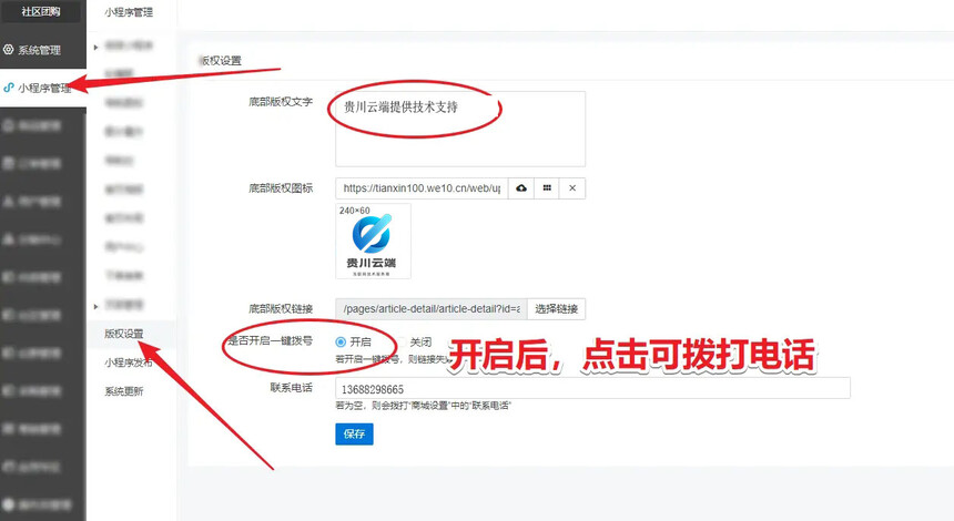 cd2e9a1214b284cf4ca4fc88b08ae8d .jpg