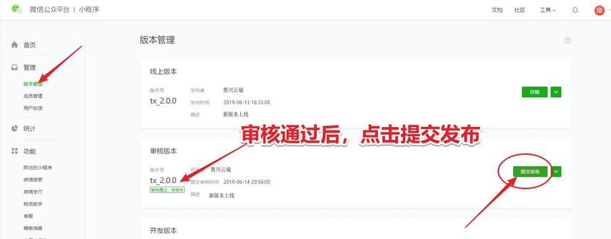 1677639864460545.jpg b5515ce99dd48d6743825b4cfdb81a3 拷贝.jpg