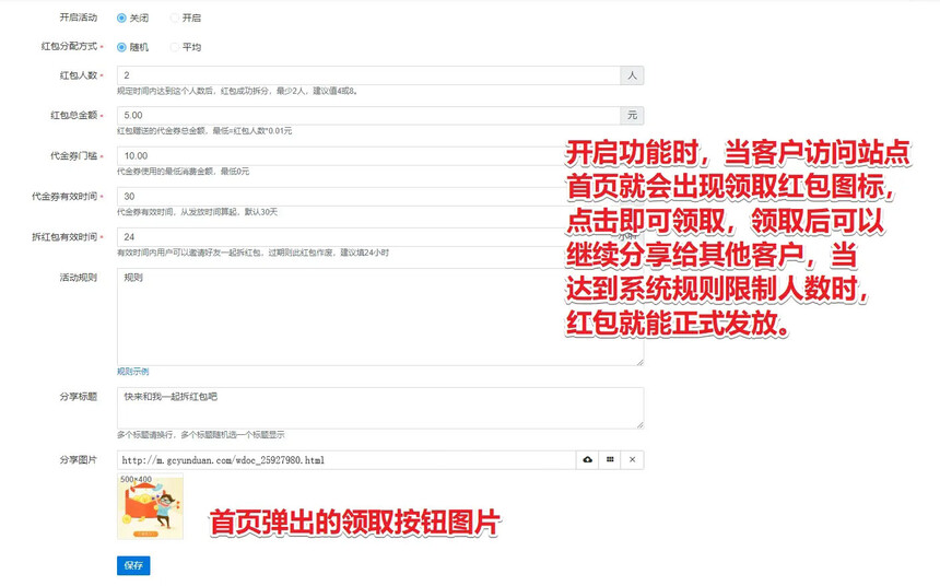 02ec08af382a5cb4d901b492c644400 .jpg