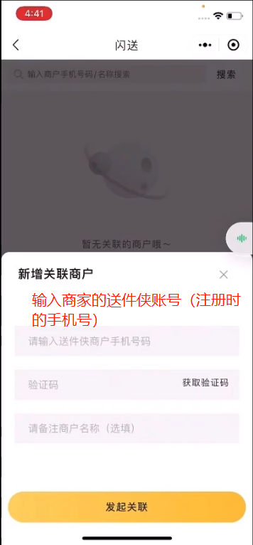 ͼƬ.png