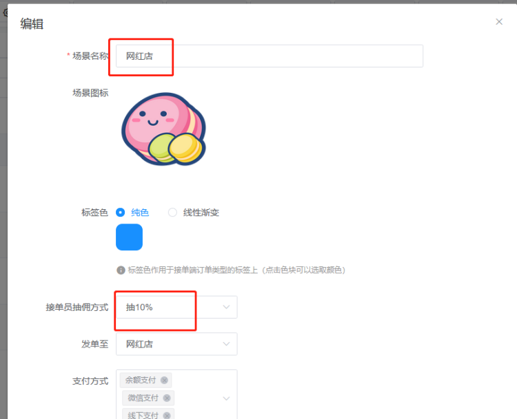 image (1).png