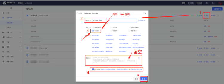 ߵµͼkey web.jpg