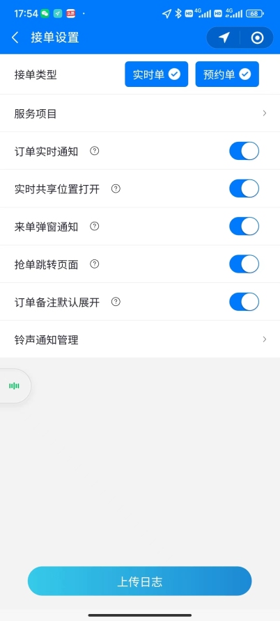 41219b937ab5597d5a2815dffcd4bc6.jpg