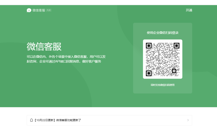 image (1).png