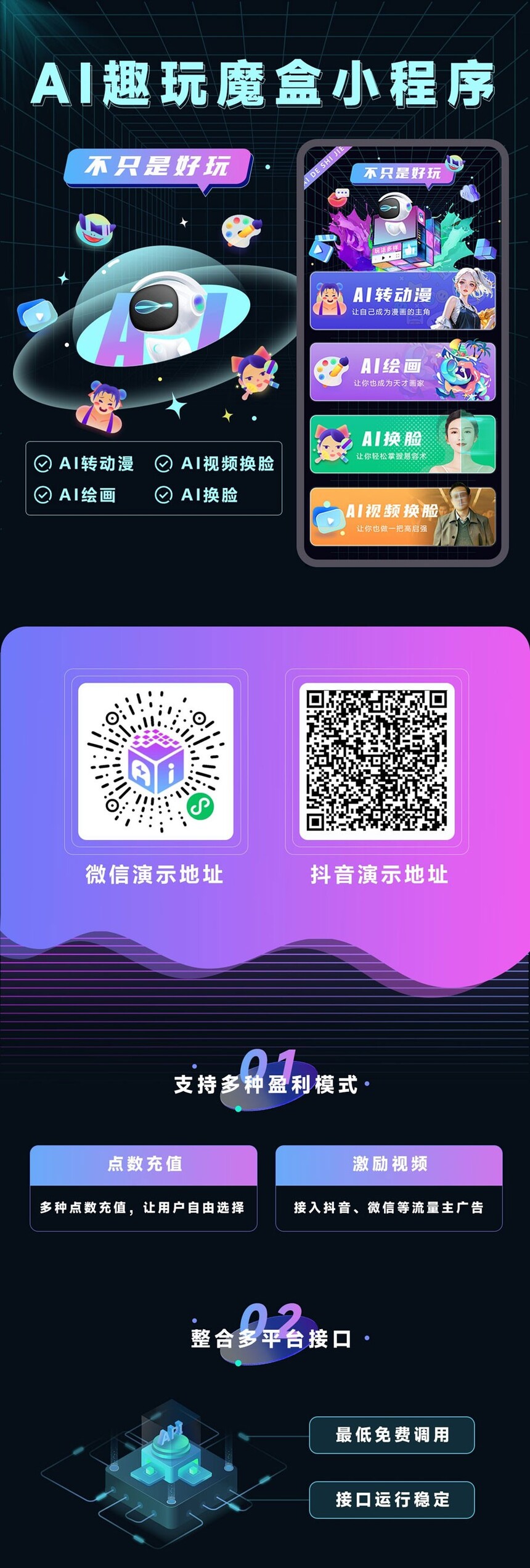 1699982942878869.jpg 1.jpg