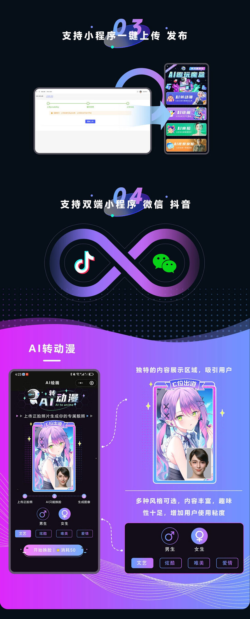 1699982949108531.jpg 2.jpg