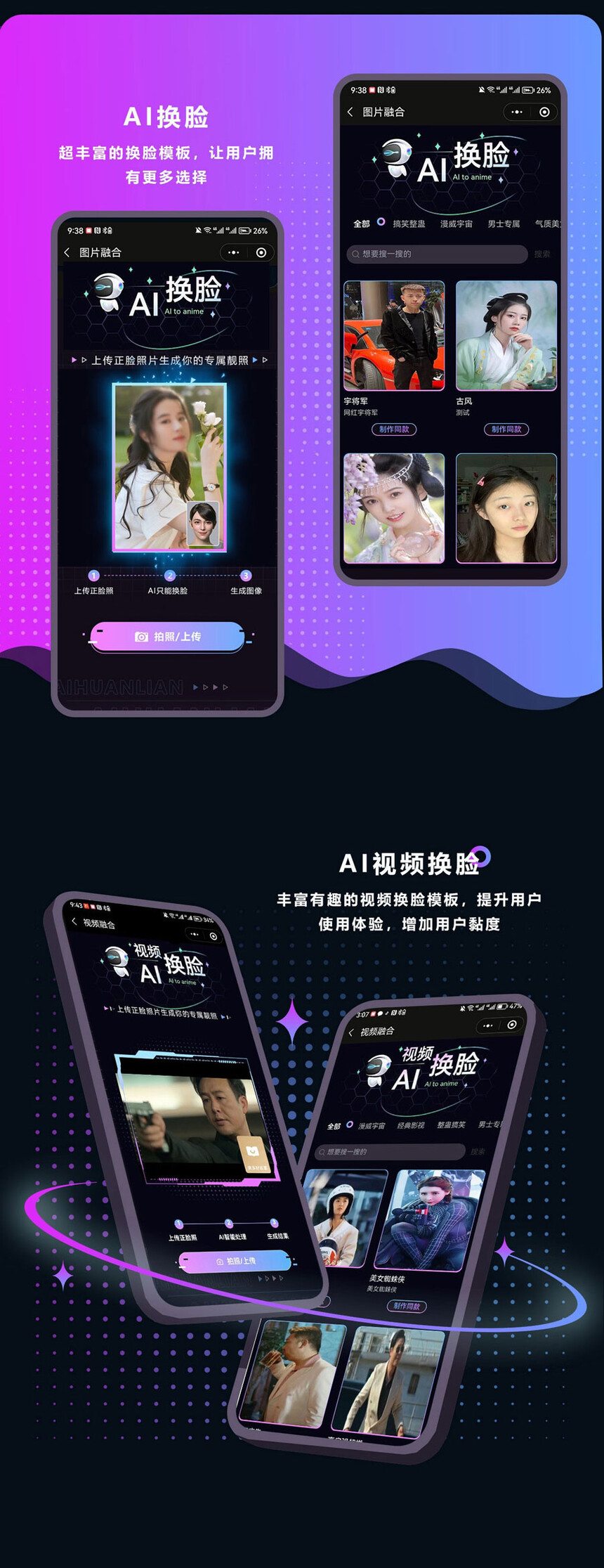 1699982965727818.jpg 4.jpg