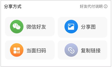 0b0904d12eebe9ff0d75a84082fafda4.png