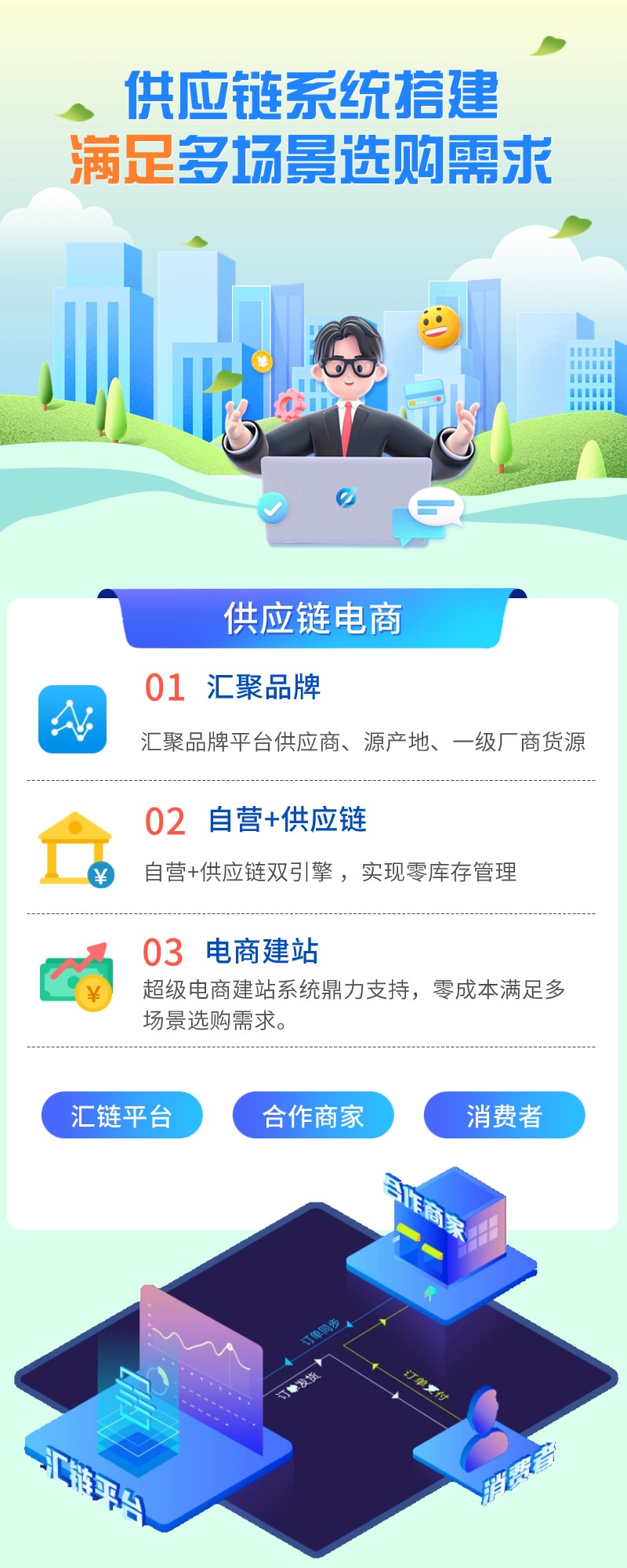 嶨-1.jpg