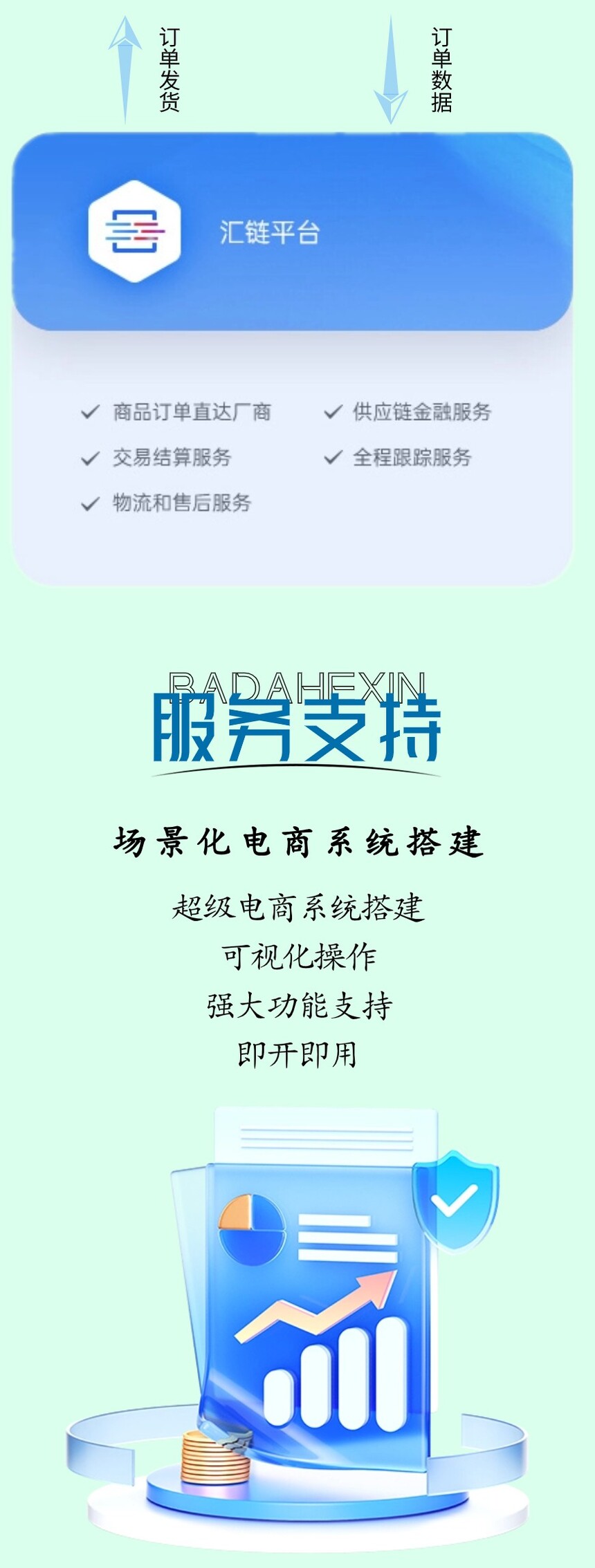 嶨-4.jpg