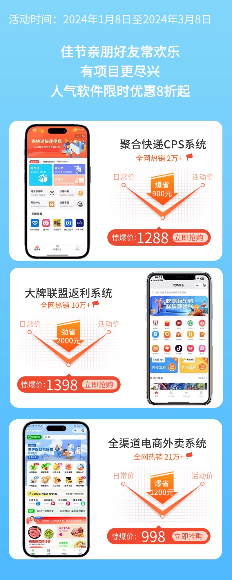 嶨-2.jpg