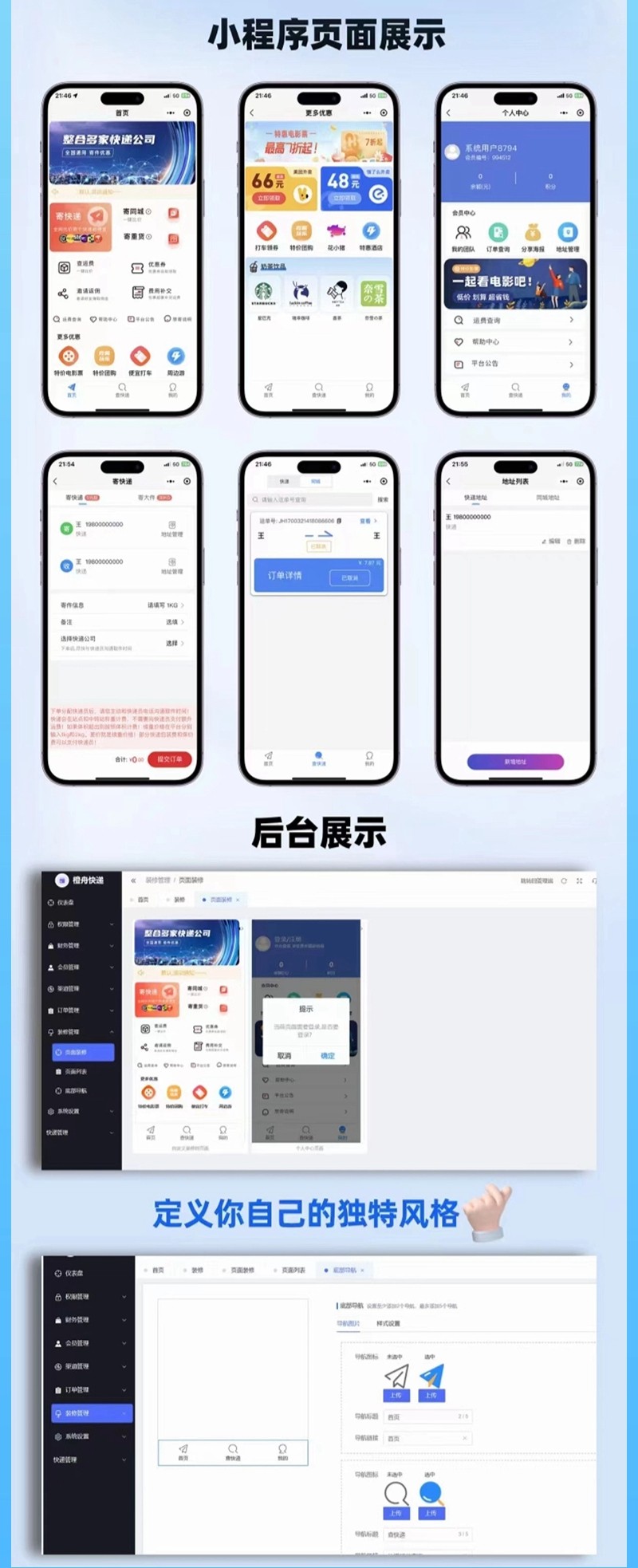 嶨-4.jpg