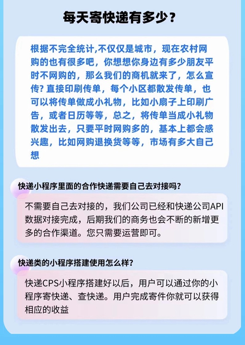 嶨-5.jpg