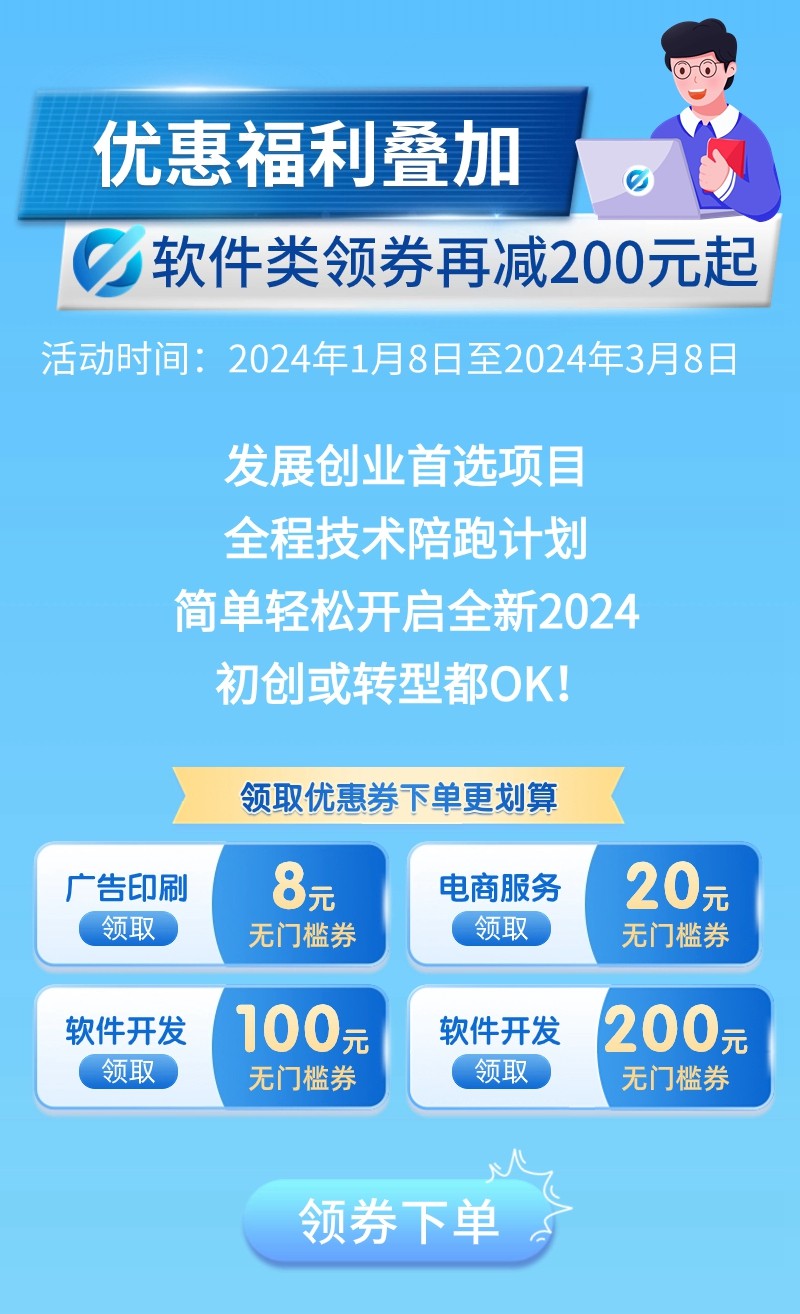 嶨-1.jpg