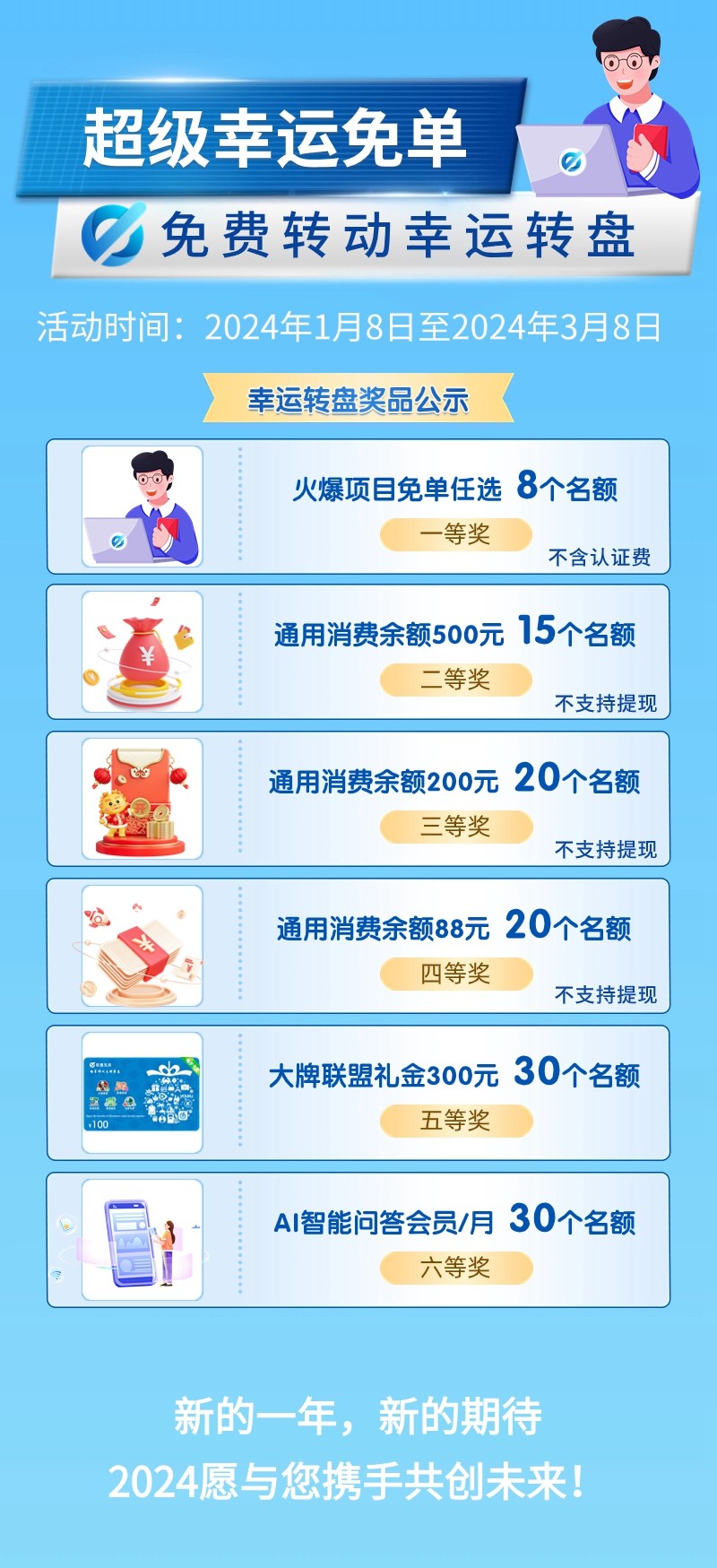 嶨-2.jpg