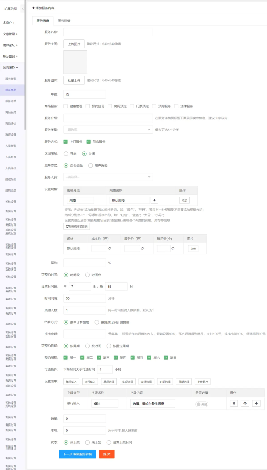 c738164a5ebf37aebf1b183a0adedc3.png