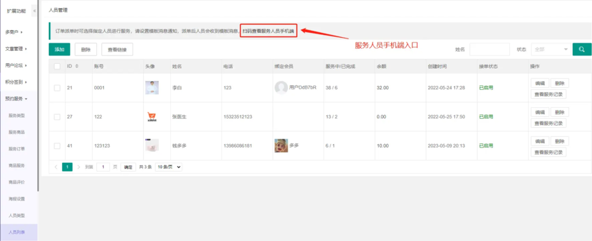 ecd24d3c0f33618530f3fe6ac51b020.png