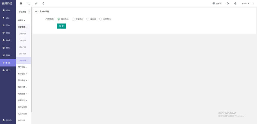 53726a9900296ae95533edf2b93ac23.png